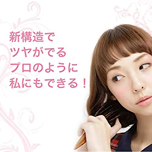 Amazon | オブ・コスメティックス ローリングブラシ・047 直径47mm